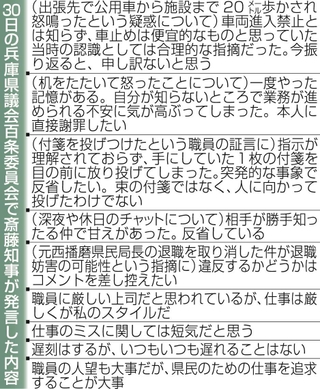 神戸新聞ＮＥＸＴ