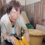 農業を営む南順子さんが手作りし、無人の販売所に並べていた自家製たくあん。遠くから買いに来るファンもいたという＝神戸市須磨区車
