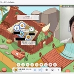 バーチャル空間での授業で、子どもたちに話しかける中野広夢さん（チョイス提供）