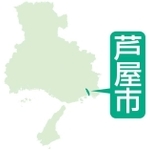 神戸新聞ＮＥＸＴ