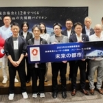 万博パビリオン「未来都市」の概要を発表した各社の担当者たち＝東京都内