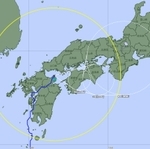 台風１０号の予想進路図（３０日午前１０時現在）＝気象庁ＨＰより