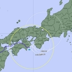 台風１０号の予想進路図（３１日午前６時現在）＝気象庁ＨＰより