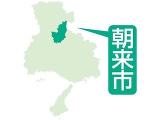 神戸新聞ＮＥＸＴ