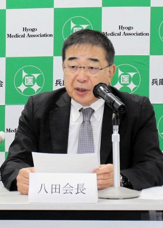 ＨＰＶワクチンの積極的な接種を呼びかける兵庫県医師会の八田昌樹会長＝神戸市中央区磯上通６、県医師会館