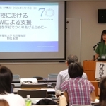 スクールソーシャルワーカーの取り組みを紹介する日本福祉大学の野尻紀恵教授＝神戸市中央区山本通４