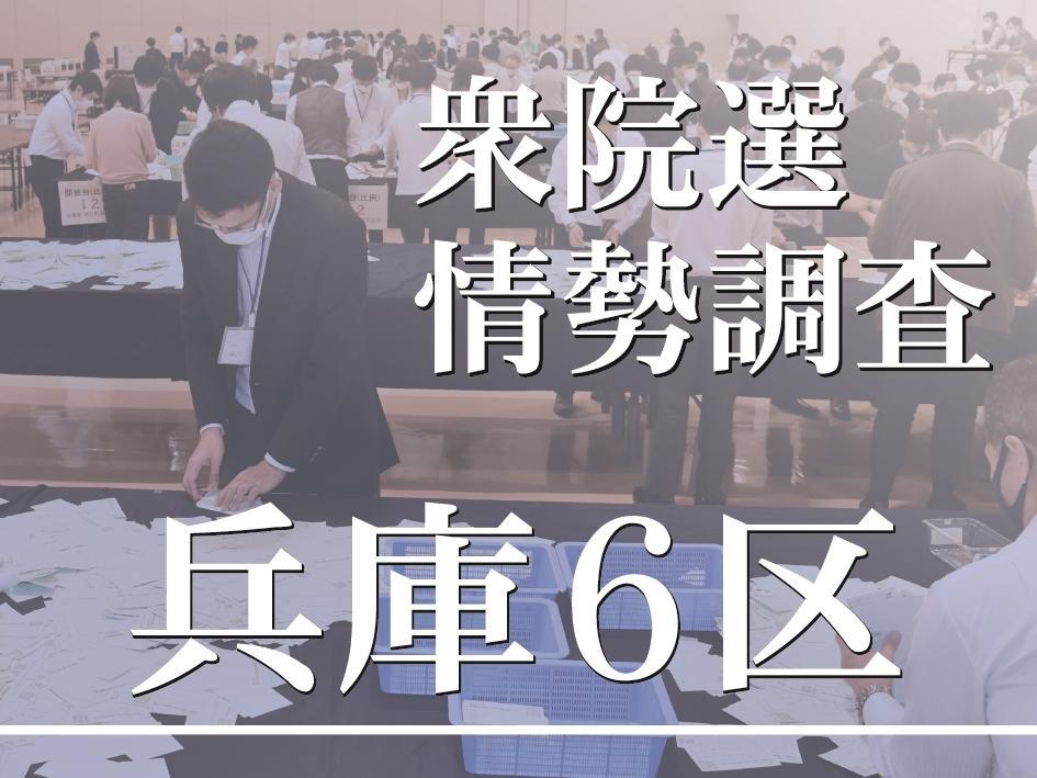 当時の新聞 | 1.17 つなぐプロジェクト|神戸新聞NEXT