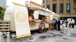 神戸・サンキタ広場に止まったマルエフカー