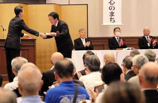 安全な地域社会の実現に向けた「地域安全兵庫県民大会」＝兵庫県公館