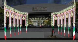 「神戸ルミナリエ」の旧居留地で展示される光の看板のイメージ©Ｋｏｂｅ　Ｌｕｍｉｎａｒｉｅ　Ｏ．Ｃ．