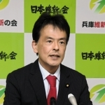 27日に投開票された衆院選の結果を受け、記者会見する兵庫維新の会代表の片山大介参院議員＝28日午後、神戸市中央区北長狭通４