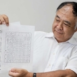 １５０年前の時刻表と注意書き（右は「鉄道古文書」、左は「復刻版明治鉄道開業時刻表」より）