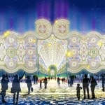 来年１月に開幕する神戸ルミナリエで、メリケンパークに設置される光の回廊「ガレリア」の正面部分のイメージ©Ｋｏｂｅ　Ｌｕｍｉｎａｒｉｅ　Ｏ．Ｃ．