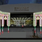 「神戸ルミナリエ」の旧居留地で展示される光の看板のイメージ©Ｋｏｂｅ　Ｌｕｍｉｎａｒｉｅ　Ｏ．Ｃ．
