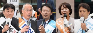選挙戦最終日の１６日、神戸市内や姫路市内で最後の訴えに声をからす主な候補者の（右から）清水貴之氏、稲村和美氏、斎藤元彦氏、大沢芳清氏、福本繁幸氏