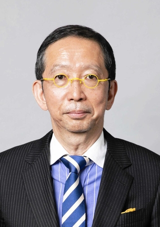 平和博教授
