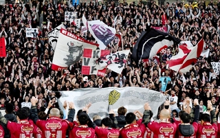 ヴィッセル神戸V、古参サポーター「隔世の感」 天皇杯「感謝と