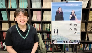 「学生など悩んでいる人は少なくない。映画が何かのきっかけになれば」と話す福原野乃花監督＝元町映画館