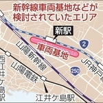 神戸新聞NEXT