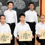 令和2年度 近畿優良警察職員に感謝の会」開催 | 公益財団法人