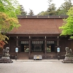 融資の担保として多額の根抵当権が設定されている多田神社＝川西市多田院多田所町