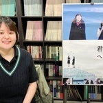 「学生など悩んでいる人は少なくない。映画が何かのきっかけになれば」と話す福原野乃花監督＝元町映画館