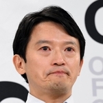 神戸新聞NEXT