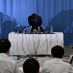 神戸新聞NEXT