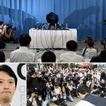 ニュース組み部門銀賞に選ばれた神戸新聞の「疑惑の影　兵庫迷走」