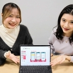部活に参加したい中学生と大学生指導者をつなぐアプリ開発に取り組む神戸大起業部の森下日菜子さん（左）と笹子ゆかりさん＝神戸市灘区六甲台町、神戸大学