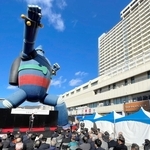 新長田駅南地区の復興市街地再開発事業の完了を記念して開かれた式典＝神戸市長田区日吉町１（撮影・門田晋一）