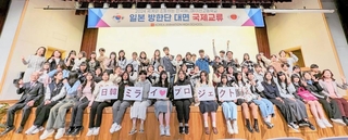 前回の「日韓ミライ♡プロジェクト」の様子＝３月、韓国・ソウル（ＪＴＢ提供）