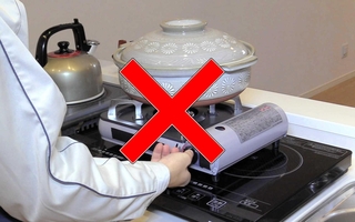 ＩＨこんろの上にカセットこんろを置くと、ボンベが過剰に熱せられ破裂する恐れがある（ＮＩＴＥ提供）