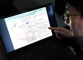 地震前兆の手がかりを求めて、スロースリップ研究は進む＝神戸市灘区、神戸大学