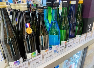 地エネの酒「環」全７銘柄各２２００円税込