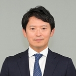 兵庫県の斎藤元彦知事