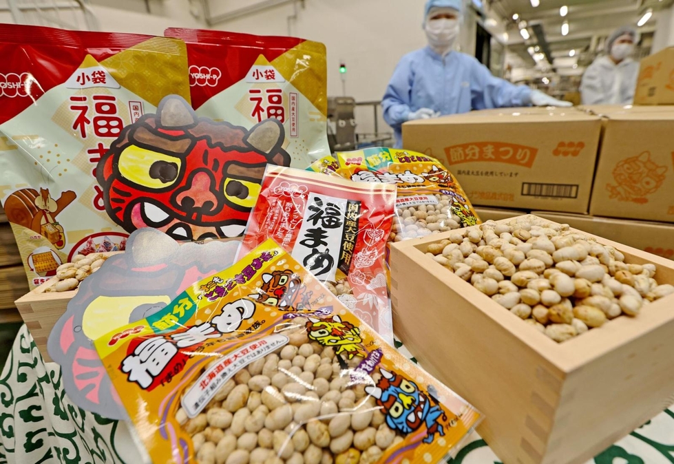節分前に福豆の出荷ピーク 今年は2月2日 神戸の「吉田ピーナツ食品