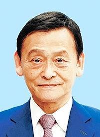 末松信介氏