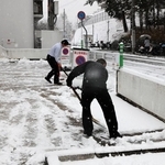 神戸新聞ＮＥＸＴ（写真はイメージ）