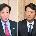 斎藤元彦知事（右）と久元喜造市長