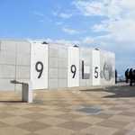 入り口に「１９９５」のメモリーウォールが新設された神戸港震災メモリアルパーク＝神戸市中央区波止場町