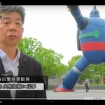阪神・淡路大震災発生時の記憶を伝承する動画