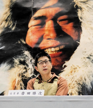 植村直己冒険賞に選ばれた洞窟探検家の吉田勝次さん＝東京都千代田区