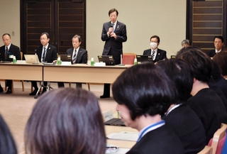 災害対策総点検の結果を取りまとめた神戸市の防災会議＝神戸市役所