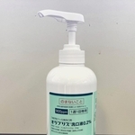 虫歯予防に効果的なフッ化物洗口液