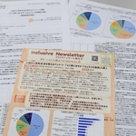 高校入試などに関するアンケート結果をまとめた資料。生徒や保護者から多様な声が寄せられた