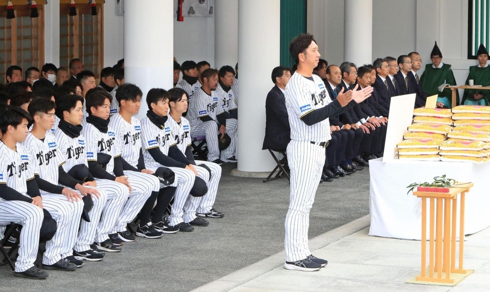 藤川阪神、日本一奪還へ「チーム一丸」 西宮神社で必勝祈願祭