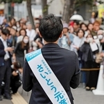 県知事選の出陣式で支援を訴える斎藤元彦氏＝２０２４年１０月、神戸市中央区