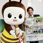 淡路花みどりフェア２０２５をＰＲするマスコットキャラクターの「ゆめはっち」ら＝洲本市本町４