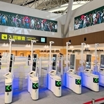 第１ターミナルビル３階に移された入国審査場＝関西空港